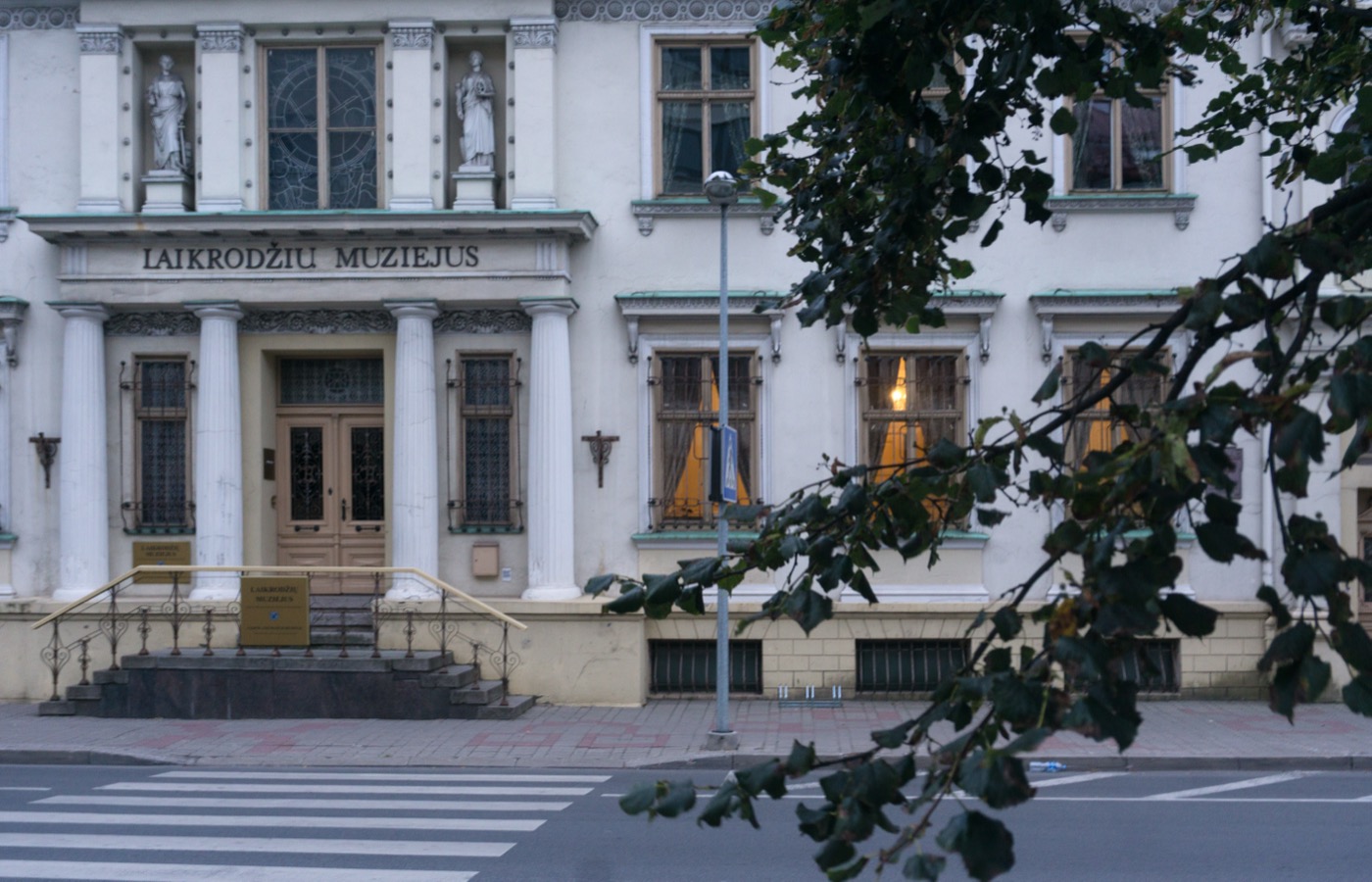 Laikrodžių muziejaus pastatas Liepų gatvėje Klaipėdoje
